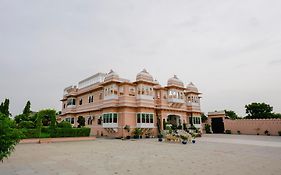 Mahendra Niwas